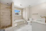 1811 Iverson Street - Photo 18