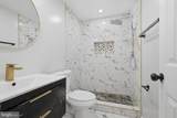 1811 Iverson Street - Photo 20