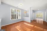 102 Hingham Lane - Photo 12