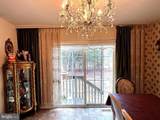 320 Carlton Avenue - Photo 8