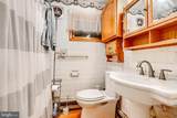 12516 Goldens Avenue - Photo 17