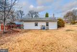 12516 Goldens Avenue - Photo 23