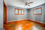 12516 Goldens Avenue - Photo 3