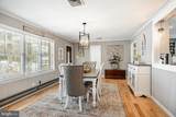 401 Marshall Road - Photo 7