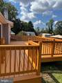 1005 Woodcliffe Avenue - Photo 2