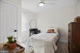 1005 Woodcliffe Avenue - Photo 36