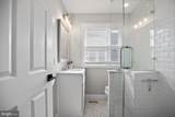 1005 Woodcliffe Avenue - Photo 37