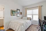 Lot 3J White Pine Lane - Photo 29
