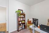 Lot 3J White Pine Lane - Photo 35