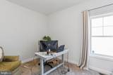 Lot 3J White Pine Lane - Photo 36