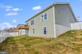 Lot 3J White Pine Lane - Photo 40