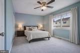 2205 Herman Court - Photo 20