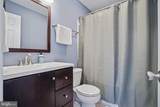 2205 Herman Court - Photo 26