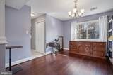 2205 Herman Court - Photo 8