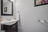 2205 Herman Court - Photo 9