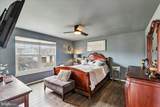 890 Oxford Avenue - Photo 14
