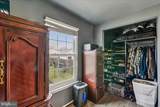 890 Oxford Avenue - Photo 22