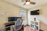 890 Oxford Avenue - Photo 33