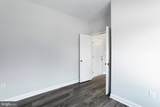 Lot 3J White Pine Lane - Photo 13