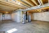 Lot 3J White Pine Lane - Photo 29