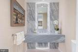 601 Wharf Street - Photo 11