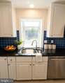 1006 Kimberwicke Road - Photo 11