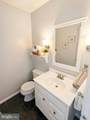 1006 Kimberwicke Road - Photo 16
