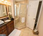 1006 Kimberwicke Road - Photo 21