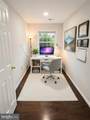1006 Kimberwicke Road - Photo 27