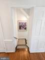 1006 Kimberwicke Road - Photo 28