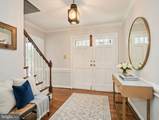 1006 Kimberwicke Road - Photo 4