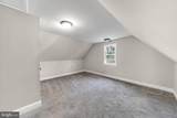 909 Beechwood Drive - Photo 16