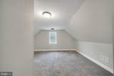 909 Beechwood Drive - Photo 17