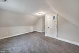 909 Beechwood Drive - Photo 18