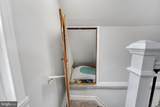 909 Beechwood Drive - Photo 19