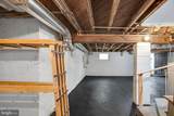909 Beechwood Drive - Photo 23