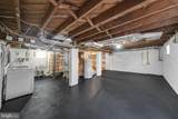 909 Beechwood Drive - Photo 25