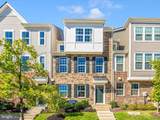 5609 Greenpoint Ln - Photo 1