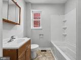 431 Hummel Street - Photo 11