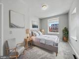 431 Hummel Street - Photo 12