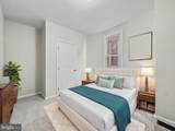 431 Hummel Street - Photo 16