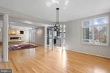 1460 Waterfront Road - Photo 11