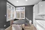 1460 Waterfront Road - Photo 17
