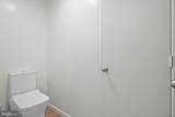 1460 Waterfront Road - Photo 34