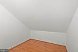 1460 Waterfront Road - Photo 35