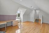 1460 Waterfront Road - Photo 36