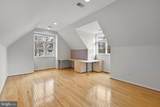 1460 Waterfront Road - Photo 37