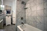 414 South Avenue - Photo 11