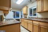 414 South Avenue - Photo 8