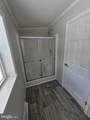 99 Angel Drive - Photo 17